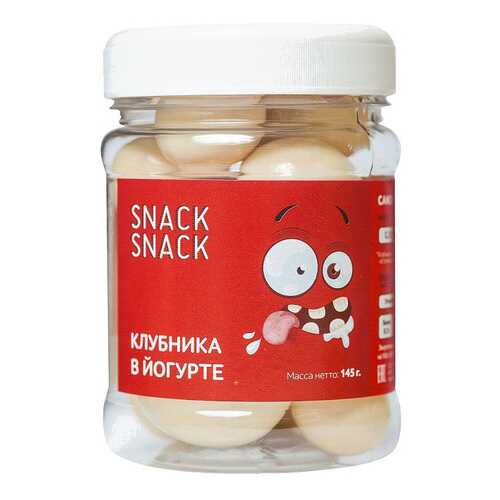 Клубника Snack-Snack в йогуртовой глазури 145 г в Да