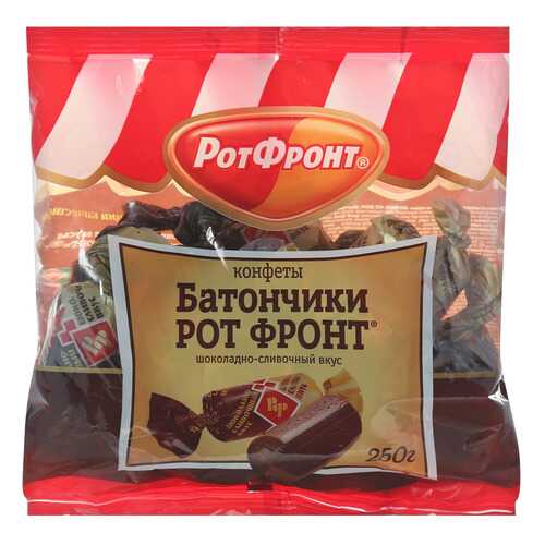 Конфеты Рот Фронт батончики шоколадно-сливочный вкус 250 г в Да