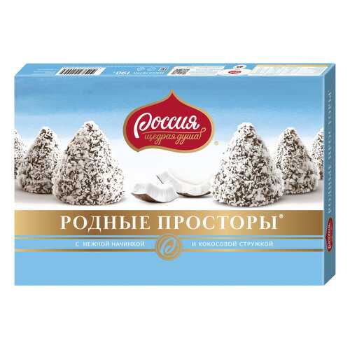 Набор конфет Россия-щедрая душа родные просторы кокос 190 г в Да