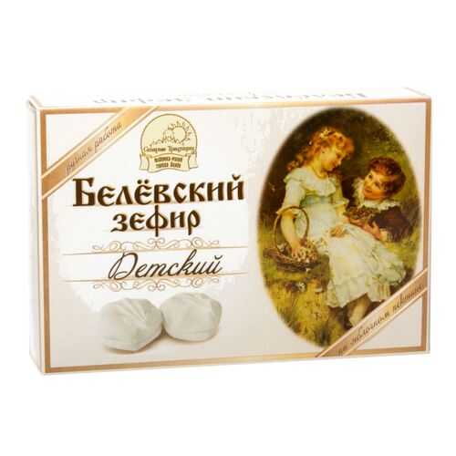 Зефир белевский Старые традиции детский 250 г в Да