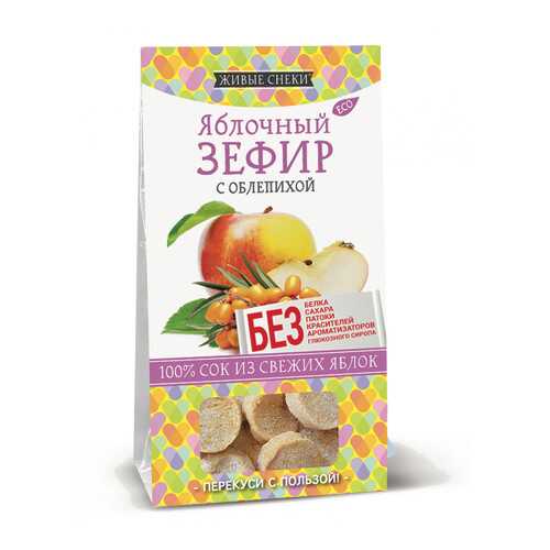 Зефир яблочный Живые снеки с облепихой 4*60 г в Да