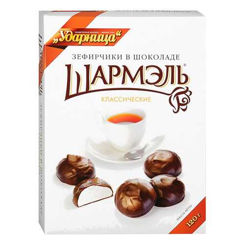 Зефирчики Ударница в шоколаде 120 г Россия в Да