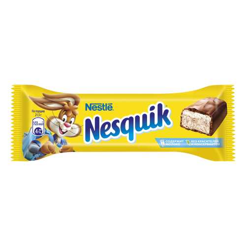 Батончик Nestle nesquik шоколадный 43 г в Да