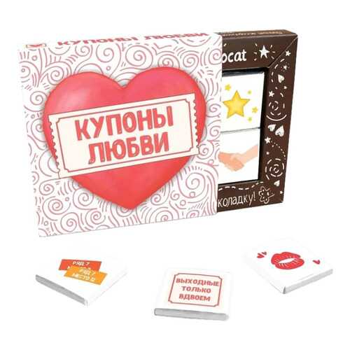 Набор молочного шоколада Chococat купоны любви 60 г в Да