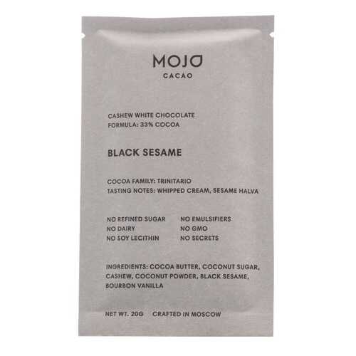 Шоколад белый веганский Mojo Cacao Black Sesame с черным кунжутом 20г Россия в Да