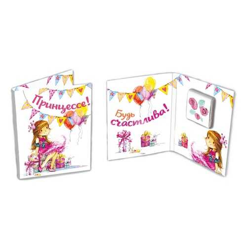 Шоколад Chokocat Принцессе, молочный, мини-открытка, 5 гр в Да