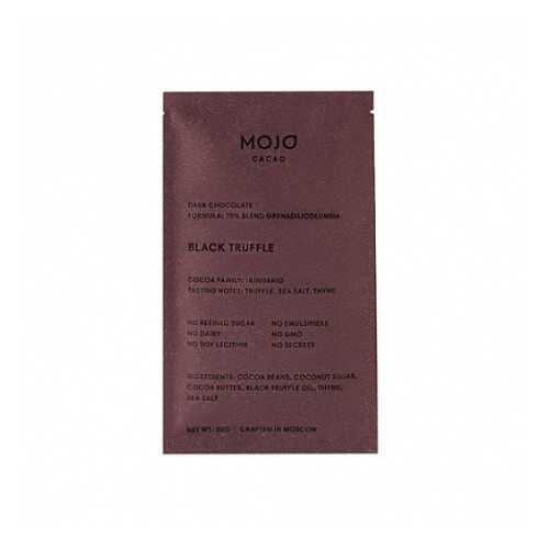 Шоколад горький С черным трюфелем, морской солью и тимьяном, 70% какао Mojo Cacao 20 г в Да