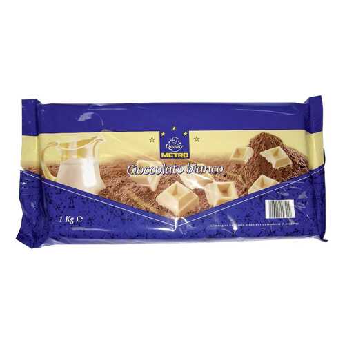 Шоколад Horeca белый 1кг в Да