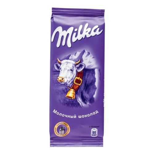 Шоколад Milka молочный 90 г в Да