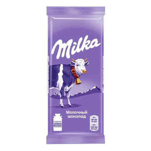 Шоколад MILKA молочный 90г*5 шт в Да