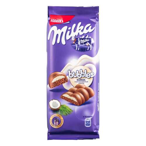 Шоколад молочный пористый Milka bubbles с кокосовой начинкой 97 г в Да