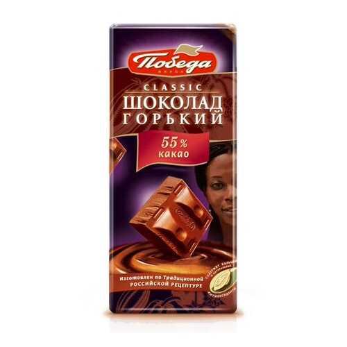 Шоколад Победа Вкуса 55% горький в Да