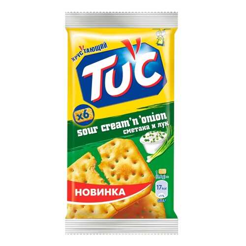 Крекер Tuc cо вкусом сметаны и лука 21г в Да