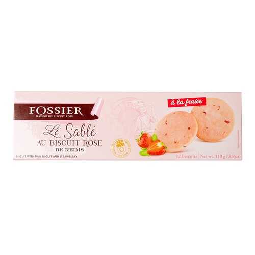 Печенье песочное с розовым бисквитом и клубникой Fossier 110 г, Франция в Да