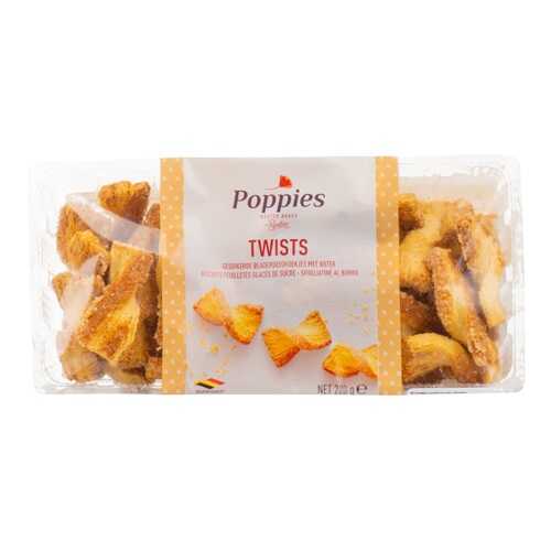 Слоеное печенье со сливочным маслом Твист Poppies 200 г, Бельгия в Да