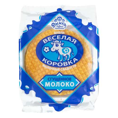 Вафли Веселая Коровка Дымка сгущеное молоко 150 г в Да