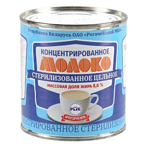 Молоко Рогачевъ концентрированное цельное 8.6% 320 г в Да
