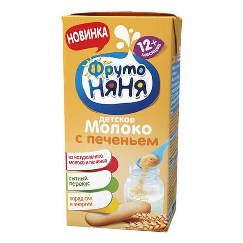 Молочный коктейль Фрутоняня молоко с печеньем 2.4% 200 мл в Да