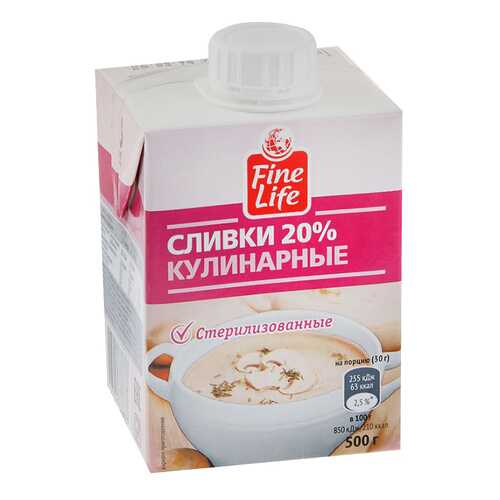 Сливки Fine Life кулинарные стерилизованные 20% 500 г в Да