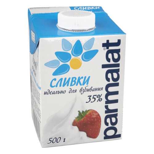 Сливки Parmalat идеально для взбивания 35% 500 г в Да