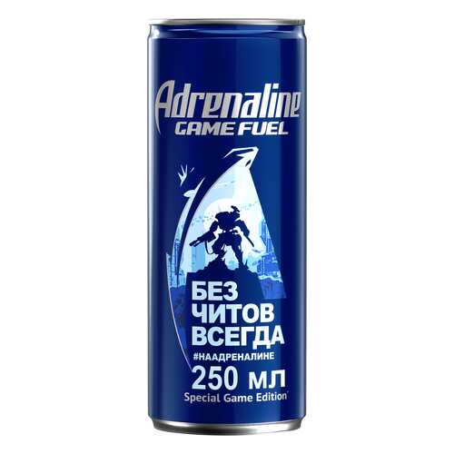 Напиток энергетический Adrenaline rush Game Fuel 250 мл в Да