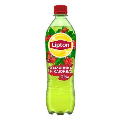 Чай зеленый Lipton клюква-земляника 0.5 л в Да