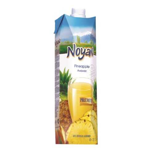 Ананасовый сок Noyan premium 1 л в Да