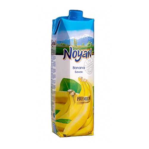 Банановый нектар Noyan premium 1 л в Да