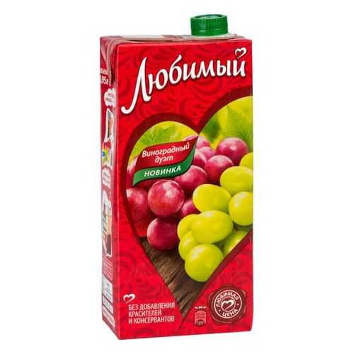 Напиток сокосодержащий Любимый виноградный дуэт 950 мл в Да