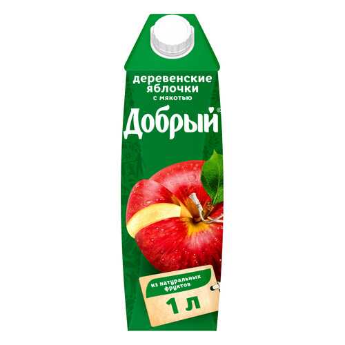 Нектар деревенские яблочки Добрый с мякотью 1 л в Да