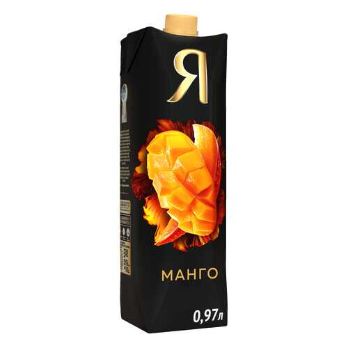 Нектар манго Я с мякотью 0.97 л в Да